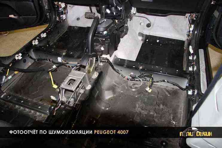 Шумоизоляция Пежо 4007 - фотоотчёт Шумоизоляция Пежо 4007 - фотоотчёт