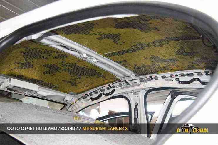 Шумоизоляция Mitsubishi Lancer X Шумоизоляция Mitsubishi Lancer X