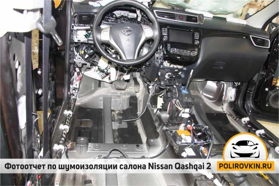 Шумоизоляция Nissan Qashqai 2 Шумоизоляция Nissan Qashqai 2