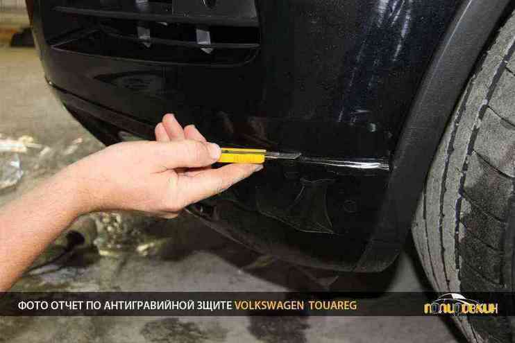 Антигравийная защита Volkswagen Touareg Антигравийная защита Volkswagen Touareg