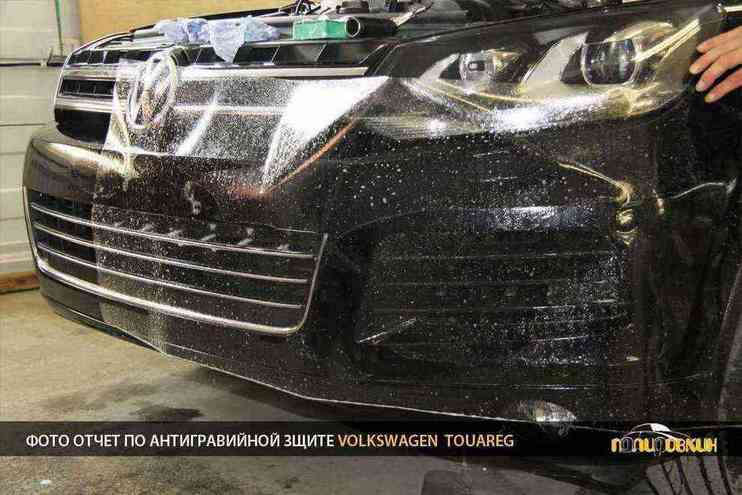Антигравийная защита Volkswagen Touareg Антигравийная защита Volkswagen Touareg